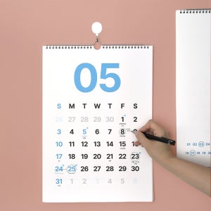 루카랩 2026년 MMM 맥스 벽걸이 캘린더 벽달력