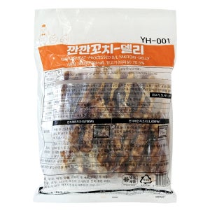 깐깐꼬치 델리 800g 닭다리살 70.5% 캠핑용 아이간식 도시락 반찬 업소용 푸드트럭