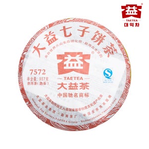 대익차 중국차 운남성 보이차 7572(301) 숙차 2013년 생산