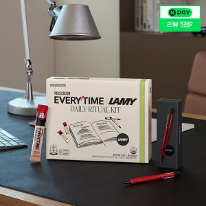 [네이버단독] 정관장 에브리타임 소프트 10ml 30포 X LAMY 에디션