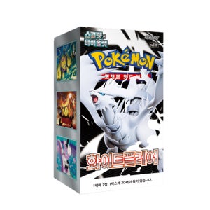 [포켓몬카드] 스칼렛&바이올렛 확장팩 화이트플레어 / 1상자 / 20팩