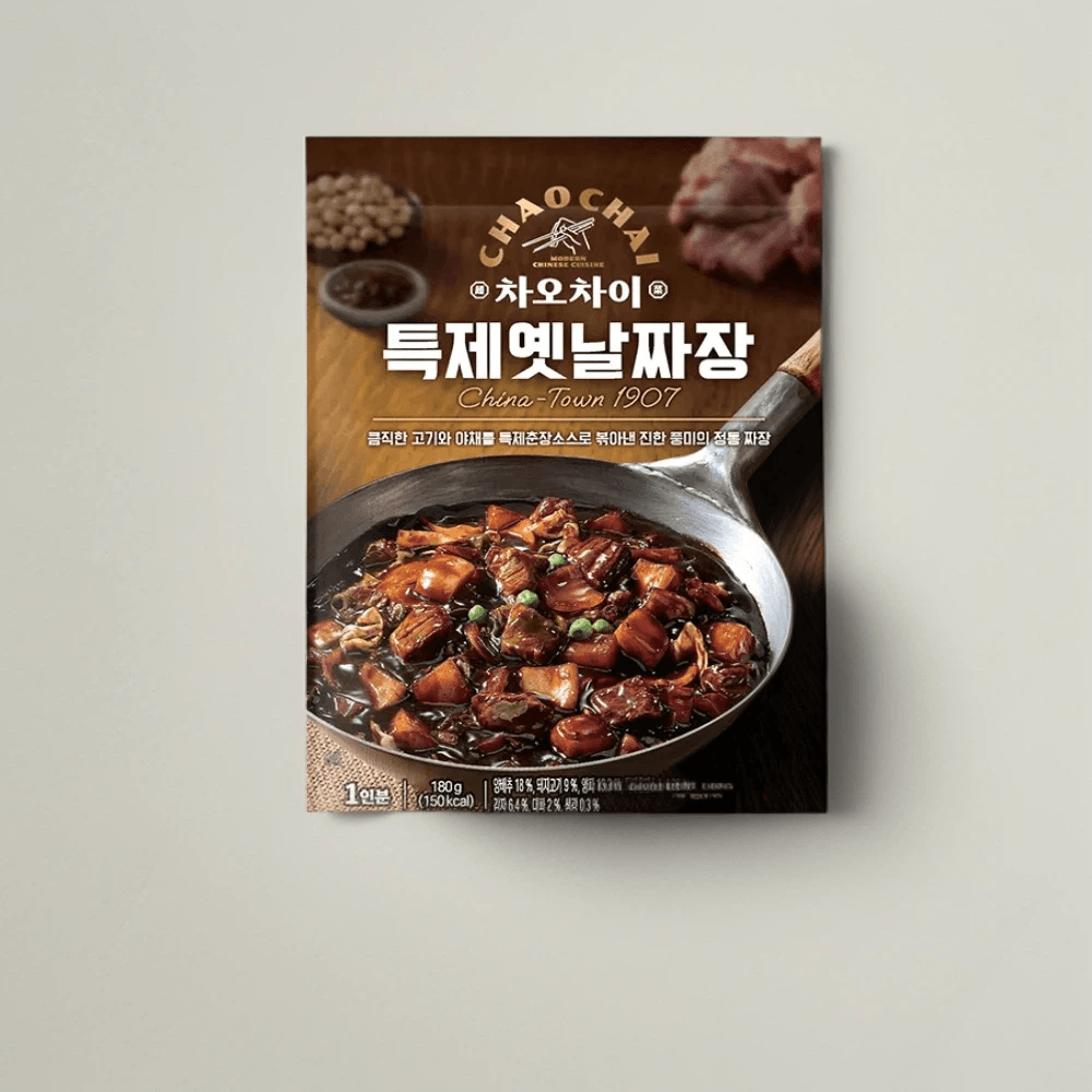 차오차이 짜장 옛날짜장 즉석조리