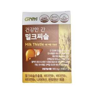 GNM 건강한 간 밀크씨슬 30정 1개월분