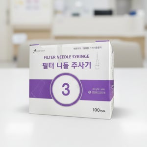 정림 필터 주사기 3CC 18G 100개 필터니들