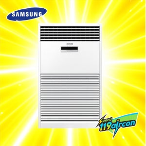 AP290CSPDHH1 당일 방문견적설치 삼성 80평 인버터 스탠드 냉난방기 업소용냉온풍기