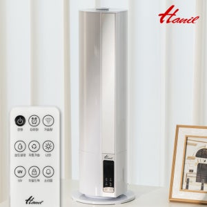 [A급 리퍼] 한일 에어미스트촉촉 리퍼대용량가습기 사무실 가정용 리모컨 대형가습기