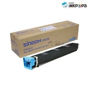 신도리코 D702 칼라레이저복합기 파랑 정품토너 D700T30KC