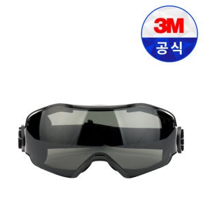3M고글 프리미엄 GG6002SGAF-BLK, 그레이 렌즈, 나일론 머리끈 1EA