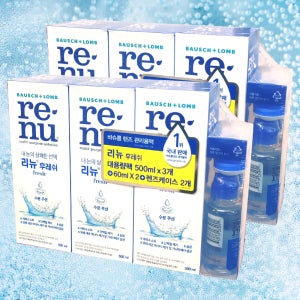 바슈롬 리뉴 후레시 500ml 3개 60ml 2개 3세트 렌즈세척액 세정액 코스트코 식염수