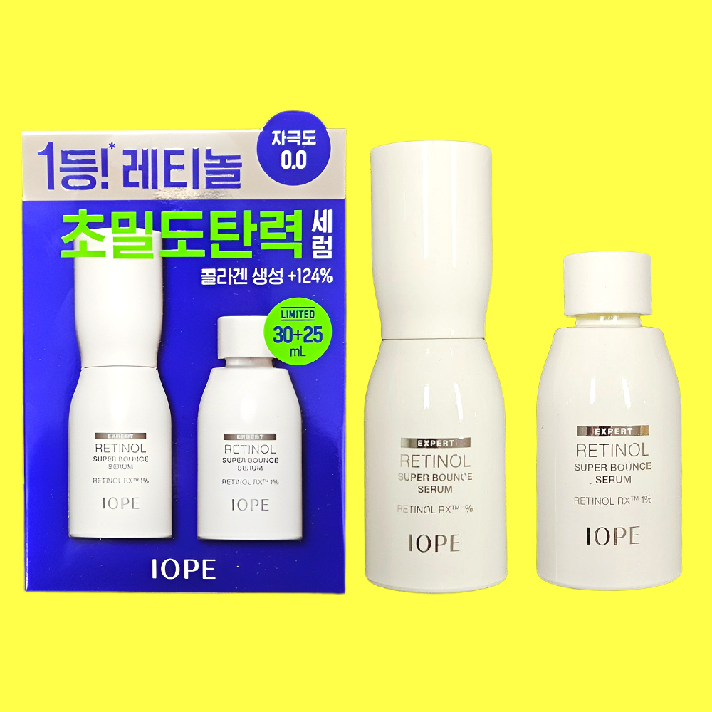 아이오페화이트젠일루미네이팅미스트