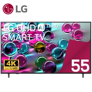 LG전자 TV 55UA7500 25년형 울트라 HD 4K 138cm(55인치) LED 스마트 티비 수도권 스탠드