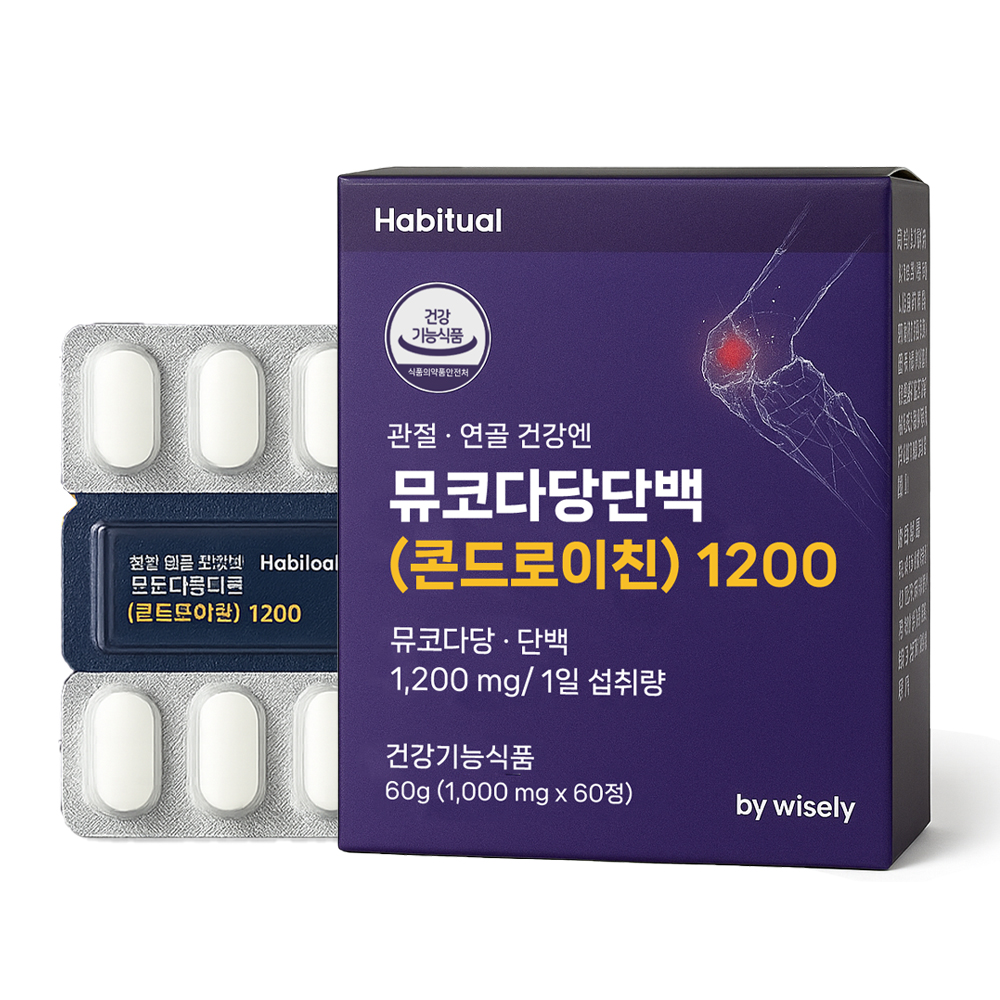 관절 연골엔 뮤코다당단백 (콘드로이친) 1200