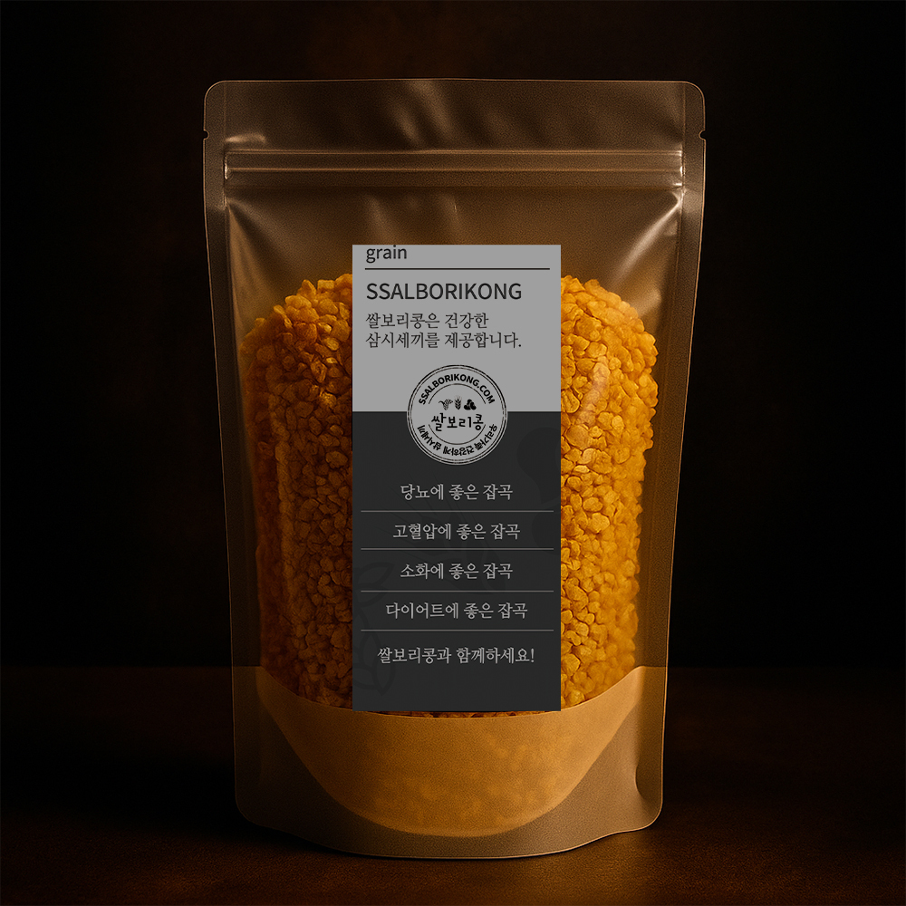쌀보리콩 당뇨잡는 콩 루피니빈 1kg