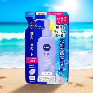 니베아 선크림 프로텍트 수퍼 워터젤 펌프 리필 125g