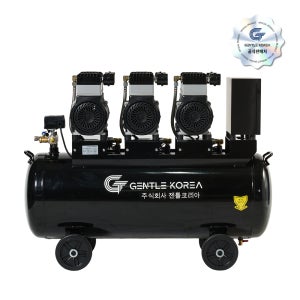 젠틀코리아 5마력콤프레샤 150L 저소음 오일리스 카센터 식품 타카 고급형 블랙(7.5HP)