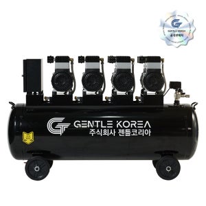 젠틀코리아 에어 콤프레샤 10마력 240L 오일리스 저소음 컴프레셔 공기압축기10HP 고급형 블랙