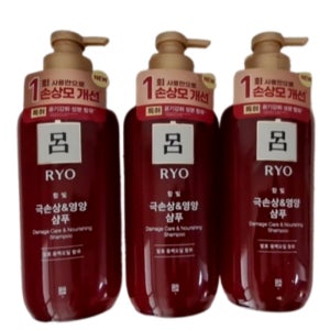 려 함빛 극손상 영양 샴푸 550ml 3개 손상모