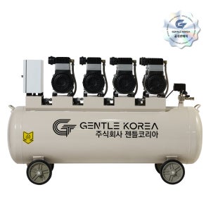 젠틀코리아 10마력 콤프레샤 240L 오일리스 저소음 대형치과 기공소용 건설현장 고급형 화이트