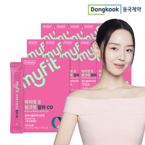 [5+5] 동국제약 마이핏S 알파CD 알파시디 난소화성 알파시클로덱스트린 가루 분말 14포, 10개