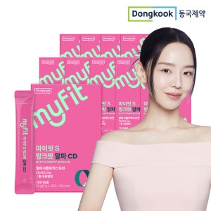 [5+5] 동국제약 마이핏S 알파CD 알파시디 난소화성 알파시클로덱스트린 가루 분말 14포, 10개