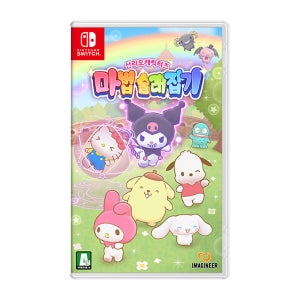 닌텐도 스위치 산리오캐릭터즈 마법 술래잡기 한글판 스티커 특전 포함