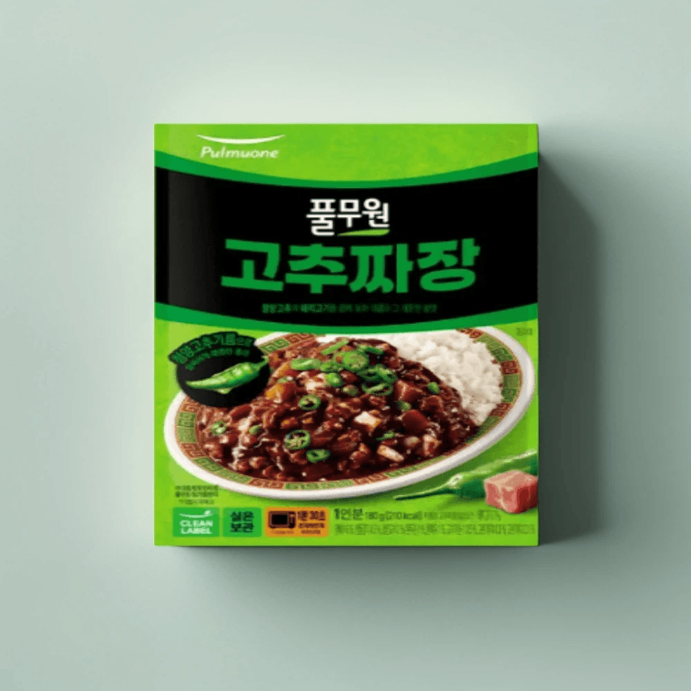 짜장 고추짜장 즉석조리