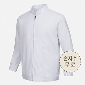 겨울 작업복 단체 상의 남여공용 위생복 UBS 3131