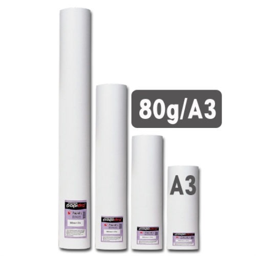 백상지 A3 305x45m 설계도면 모조지전지 도면지 미색모조지80G