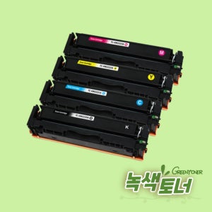 HP호환 4색1세트 MFP 3203DW 토너 재생 (칩장착) (222A) W2220A