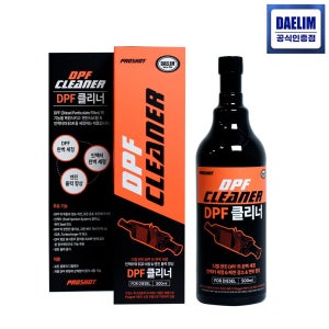 프로샷 DPF 클리너 500ml 인젝터 세정 복원 EGR 밸드 터보차져 클리닝 연료첨가제