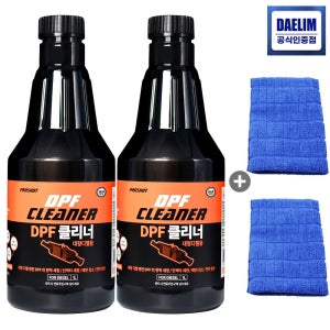 프로샷 DPF 클리너 1L 2개입 디젤 인젝터클리닝 세정복원 EGR밸브 터보차져 청소