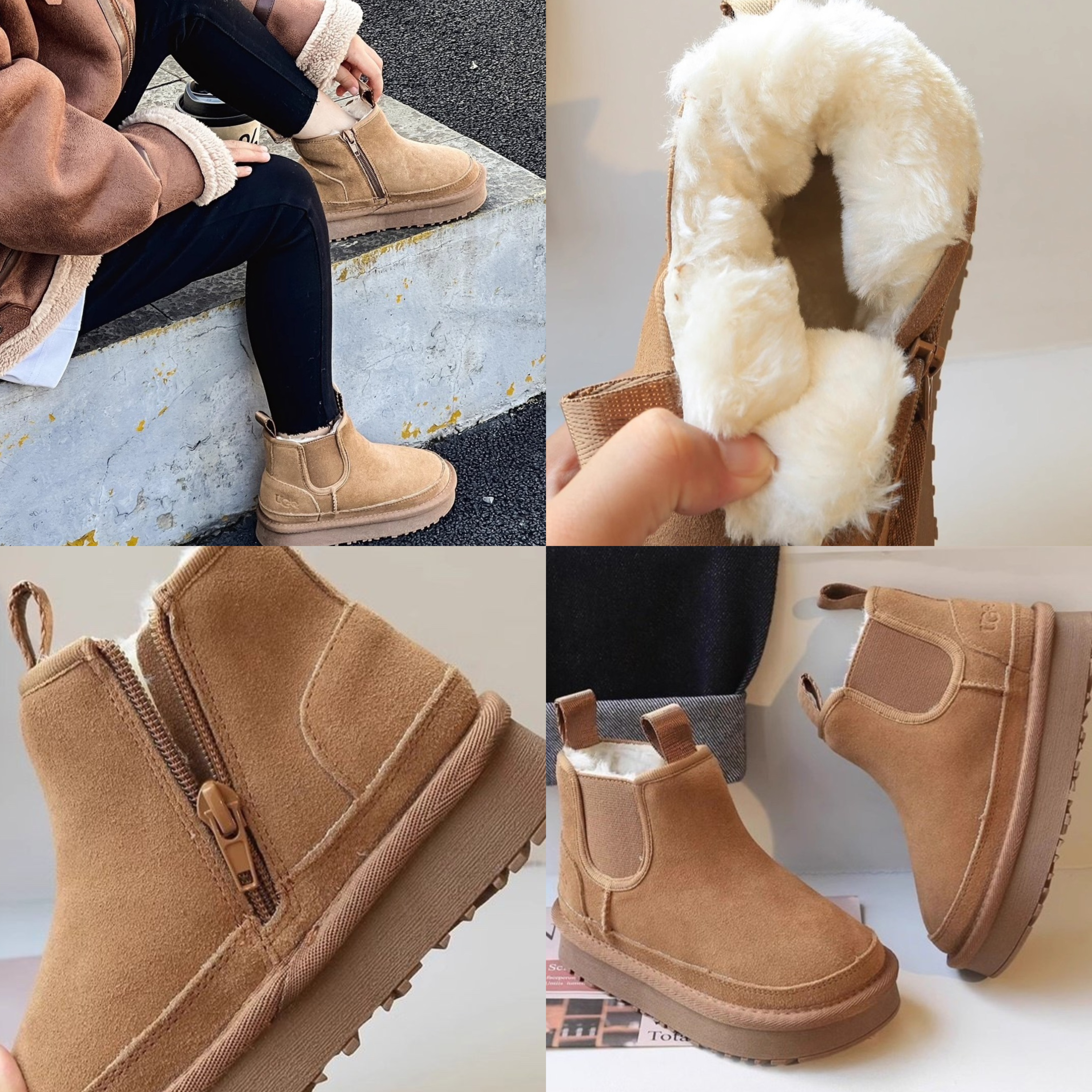 키즈 주니어 초등학생 여아 숏어그 털부츠 겨울털신발 165 170 180 190 200 210 220