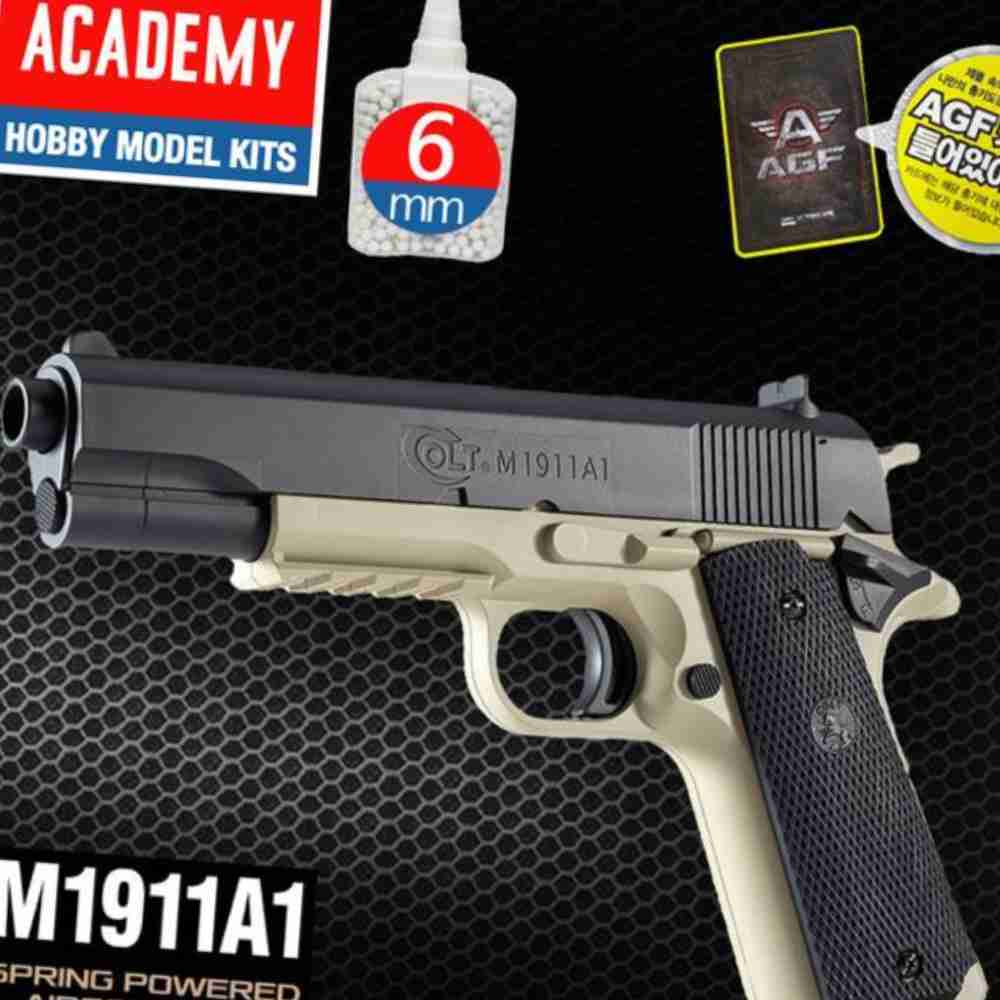 콜트M1911 돌색 BB탄권총 장난감총 비비탄총