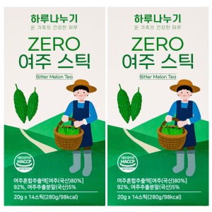 하루나누기 ZERO 국내산 여주 즙 스틱 20gX14포 2박스