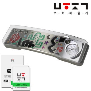 25년 지니코 CHILL OUT 로즈 퍼터 필름만(2회분+여유분) 골프채 보호필름