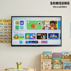 삼성전자 안드로이드 전자칠판 LH65WAFWLGCXKR 학교 학원 강의실 스마트보드