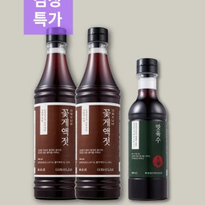 미자언니네 꽃게액젓 900ml 2개 + 맛육수 1개 세트 김장 시즌 대용량 구성