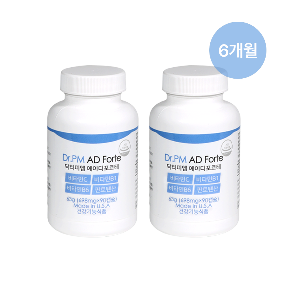 셀파마 닥터피엠 <b>에이디포르테</b> 피로개선 면역강화 에너지활력 90정 X2개