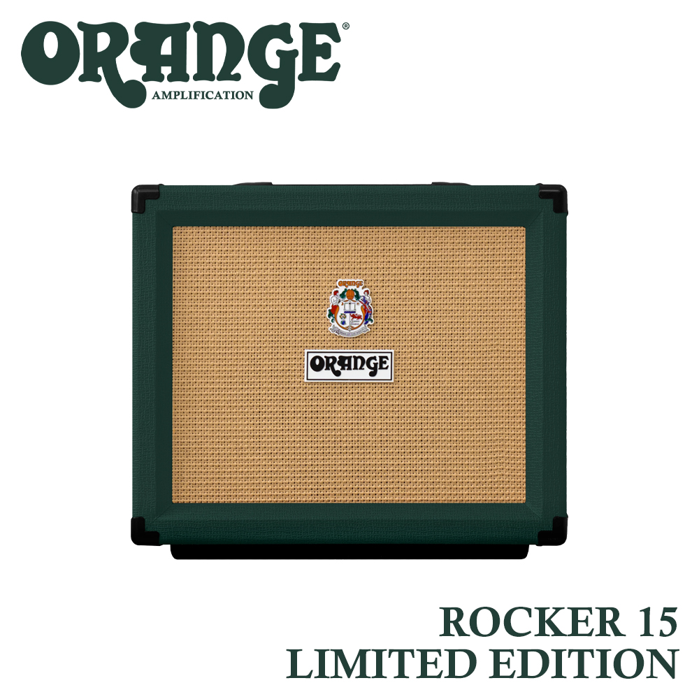 ROCKER 15LTD BRITISH RACING GREEN