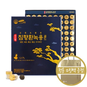 김소형 침향환 녹용 골드 90환 3.75g x 90환 (신규입점 할인행사)