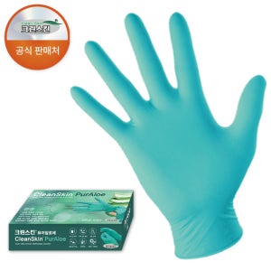 크린스킨 퓨어알로에 니트릴장갑 100매 알로에추출 손보호 일회용 위생장갑 M(중형)