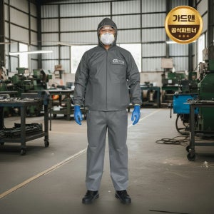 가드맨 일회용 G-2 포켓형 투피스 방진복 작업복 방역복 방호복 보호복