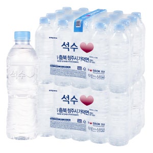 하이트진로 석수 무라벨 500ml, 60개