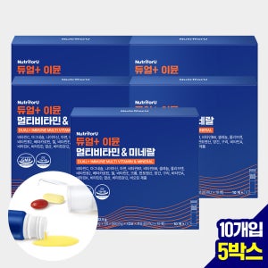 뉴트리포유 마시는 듀얼 고함량 올인원 멀티 비타민 이뮨 샷 영양제 10개입, 5개