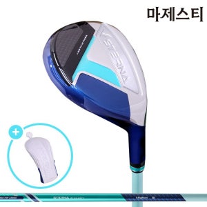 마제스티 스터나 하이브리드 유틸리티 여성 세레니티그린 5번 A (병행)