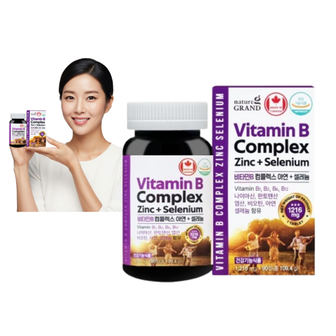 고함량 종합<b>비타민</b> [네이처그랜드] <b>비타민</b>B 컴플렉스 아연 플러스 셀레늄 3개월분