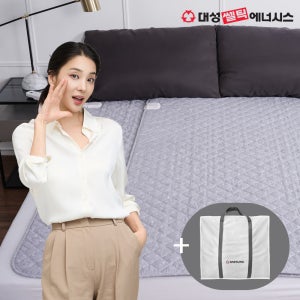 대성쎌틱 탄소매트 EMF 그래핀 전기요 침대 전자파차단 안심 전기장판 온열매트 1인용 싱글