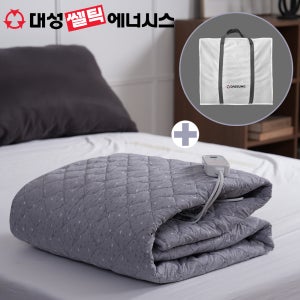 대성쎌틱 탄소매트 EMF 그래핀 전기요 침대 전자파차단 안심 전기장판 온열매트 1인용 싱글