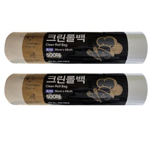 크린랲 식구 크린롤백 500매 특대(35X45cm) 2개 위생백 비닐봉투