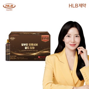 HLB제약 마시는 알부민 인텐시브 골드 329 난백 액상 30개입, 1개